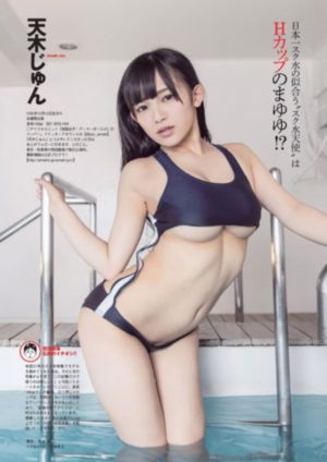 成人比基尼视频有哪些_HD免费在线观看